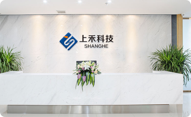 上海新張環保設備工程有限公司